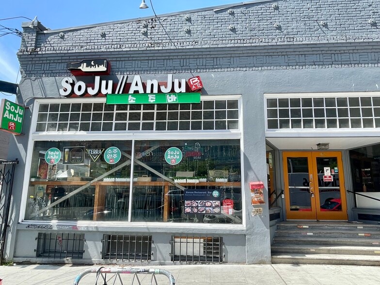 More Photos Of 1621 12th Ave, Seattle Storefront For Lease