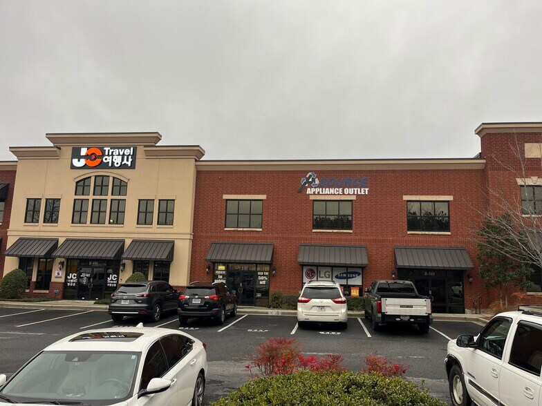 More Photos Of 2730 N Berkeley Lake Rd NW, Duluth Light Distribution For Sale