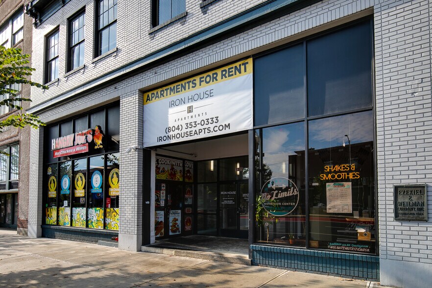 More Photos Of 1309 W Broad St, Richmond Apartments For Sale