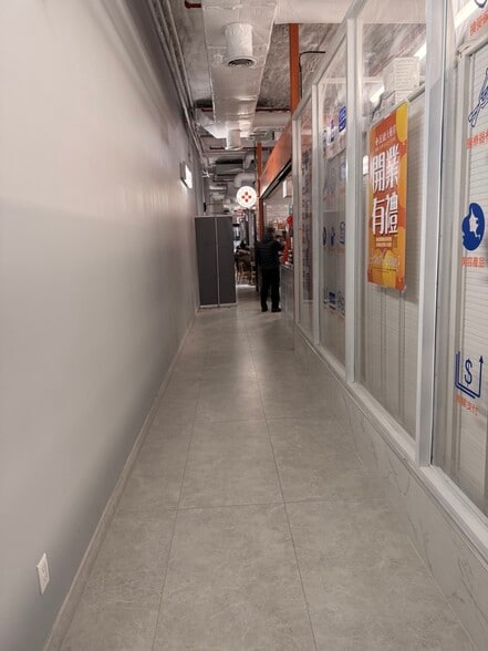 More Photos Of 136-18 Maple Ave, Flushing Apartments For Sale