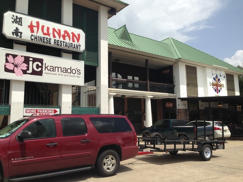 More Photos Of 4215 S Sherwood Forest Blvd, Baton Rouge General Retail For Lease