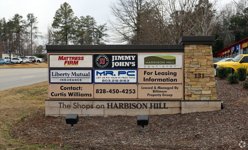 More Photos Of 131 Harbison Blvd, Columbia Unknown For Lease