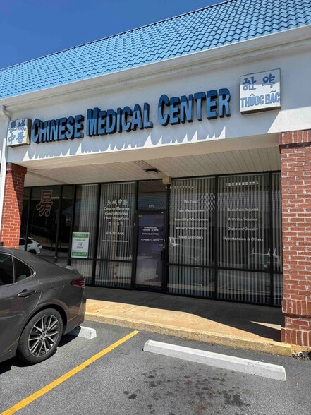 More Photos Of 5150 Buford Hwy NE, Doraville Storefront For Sale