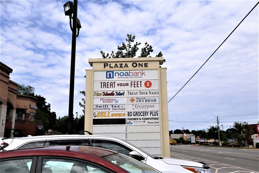 More Photos Of 5938 Buford Hwy, Doraville General Retail For Sale