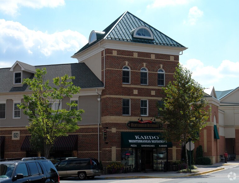 More Photos Of 800 Pleasant Dr, Rockville General Retail For Lease