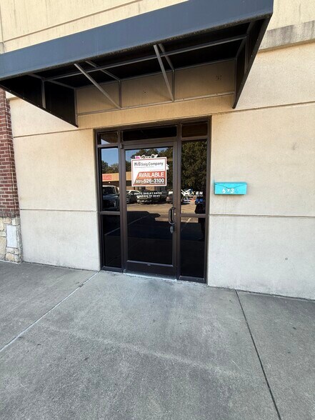 More Photos Of 6232 E Shelby Dr, Memphis Light Distribution For Lease