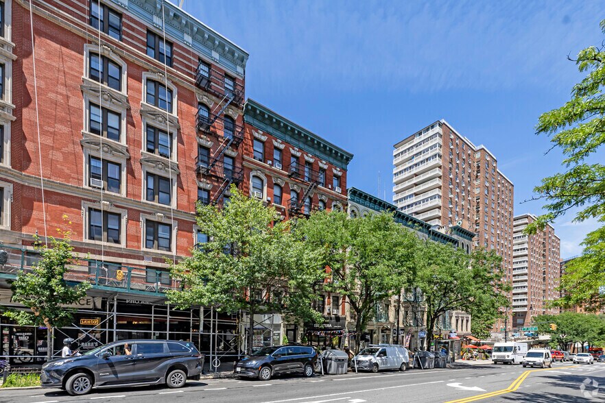 More Photos Of 1268 Amsterdam Ave, New York Apartments For Lease