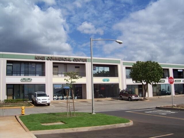 More Photos Of 300 Ohukai Rd, Kihei Light Manufacturing For Lease