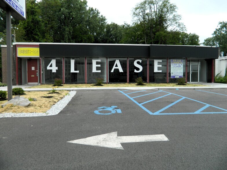 Primary Photo Of 1648 Western Ave, Albany Freestanding For Lease