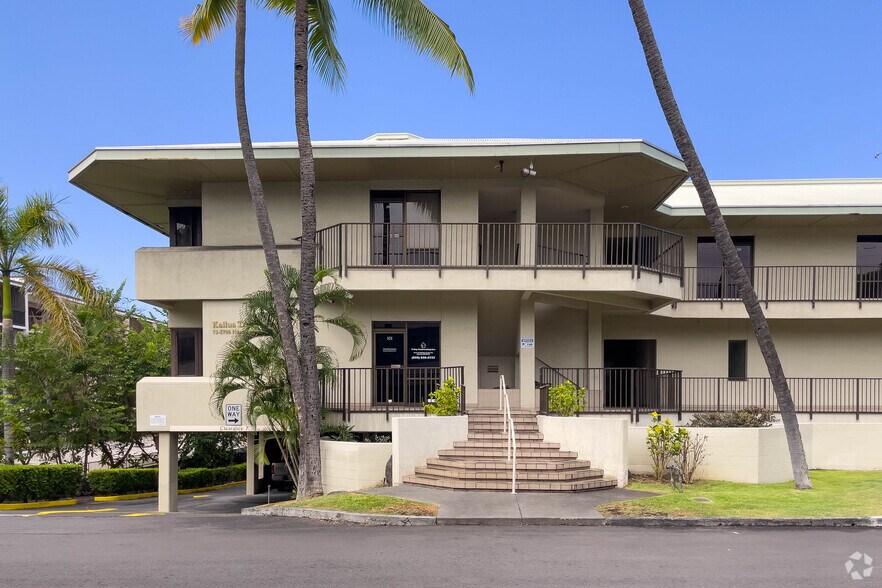 More Photos Of 75-5706 Hanama Pl, Kailua Kona Office For Lease