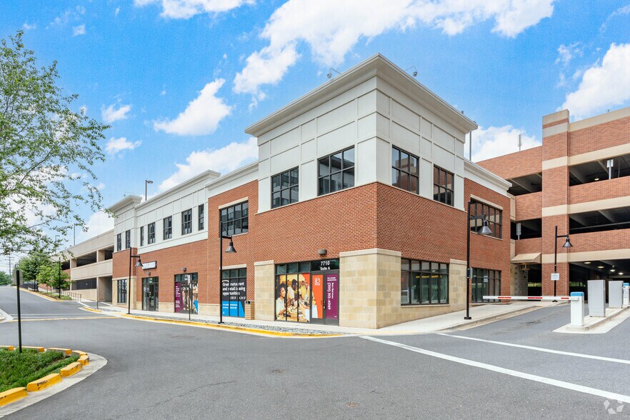 More Photos Of 7730 Harkins Rd, Lanham Apartments For Lease