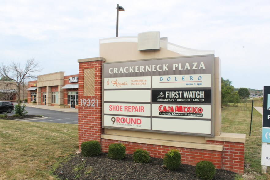 More Photos Of 19321 E US Highway 40 Hwy, Independence Unknown For Lease