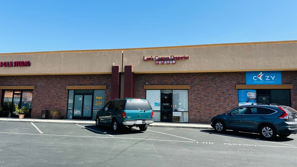 More Photos Of 2092 Concourse Dr, San Jose General Retail For Lease