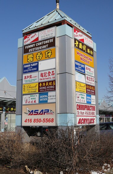 More Photos Of 4400 Sheppard Ave, Toronto General Retail For Sale