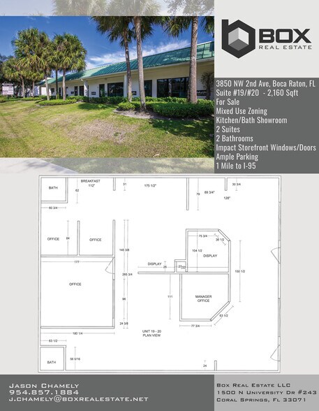 More Photos Of 3850 NW 2nd Ave, Boca Raton Showroom For Sale