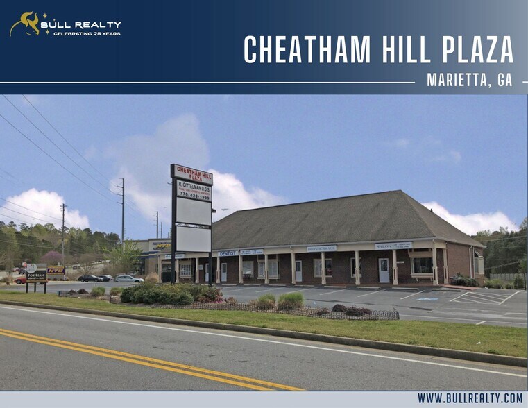 Primary Photo Of 365 SW Villa Rica Way, Marietta Unknown For Lease