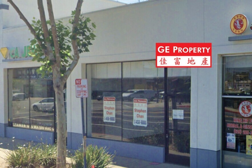 More Photos Of 718-730 E Valley Blvd, San Gabriel Freestanding For Lease