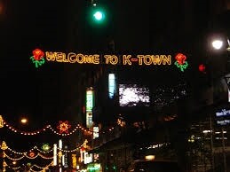 More Photos Of 34-36 W 32nd St, New York Office For Lease