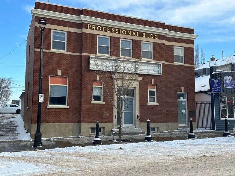 More Photos Of 5011 50 St, Stony Plain Storefront For Sale