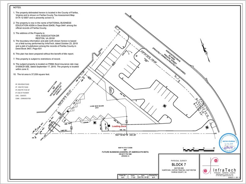 More Photos Of 1914 Association Dr, Reston Office For Lease