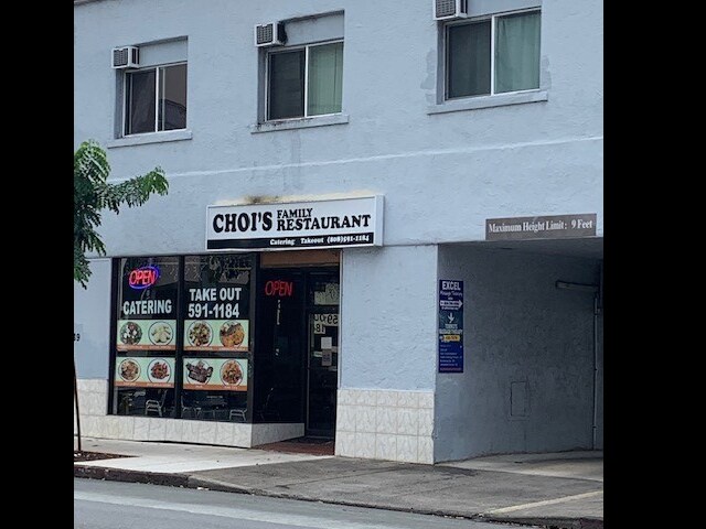 More Photos Of 1289 S King St, Honolulu Storefront Retail Office For Lease