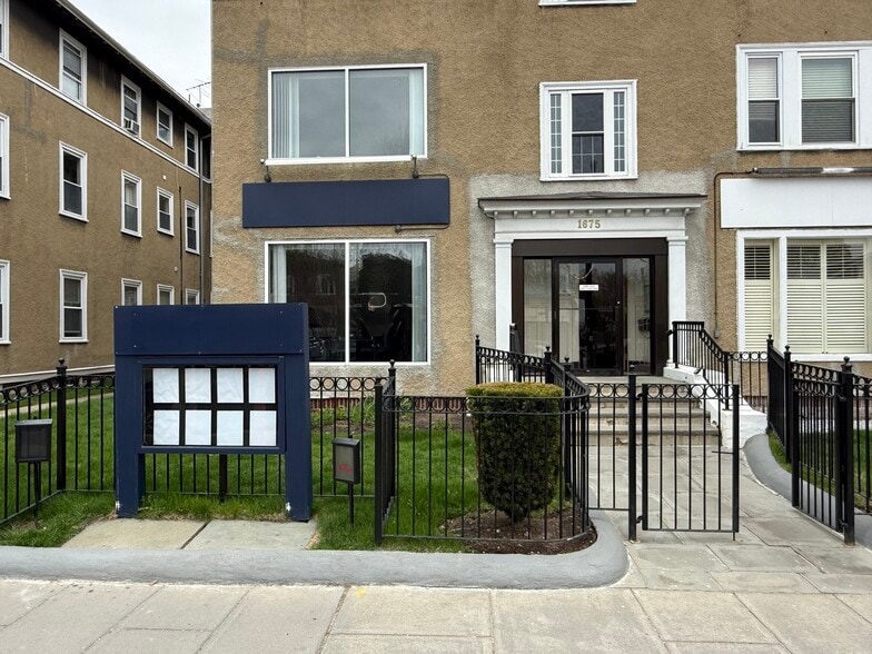 Primary Photo Of 1675-1679 Massachusetts Ave, Cambridge Office For Lease