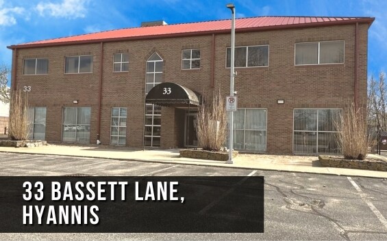 Primary Photo Of 33 Bassett Ln, Hyannis Medical For Sale
