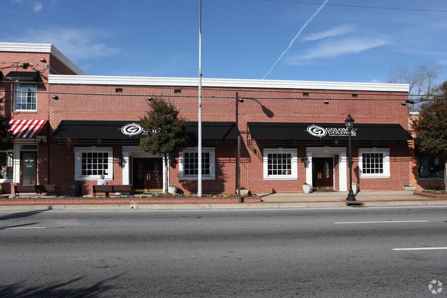More Photos Of 163 Pike St, Lawrenceville Office For Lease