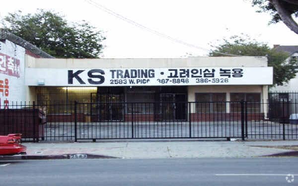 More Photos Of 2581 W Pico Blvd, Los Angeles Storefront For Lease