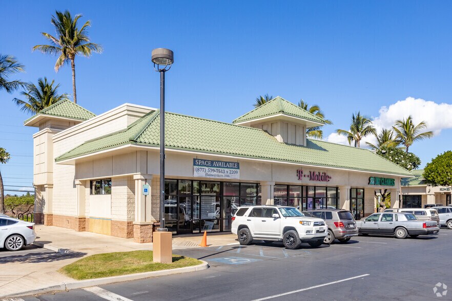 More Photos Of 225 Piikea Ave, Kihei Unknown For Lease