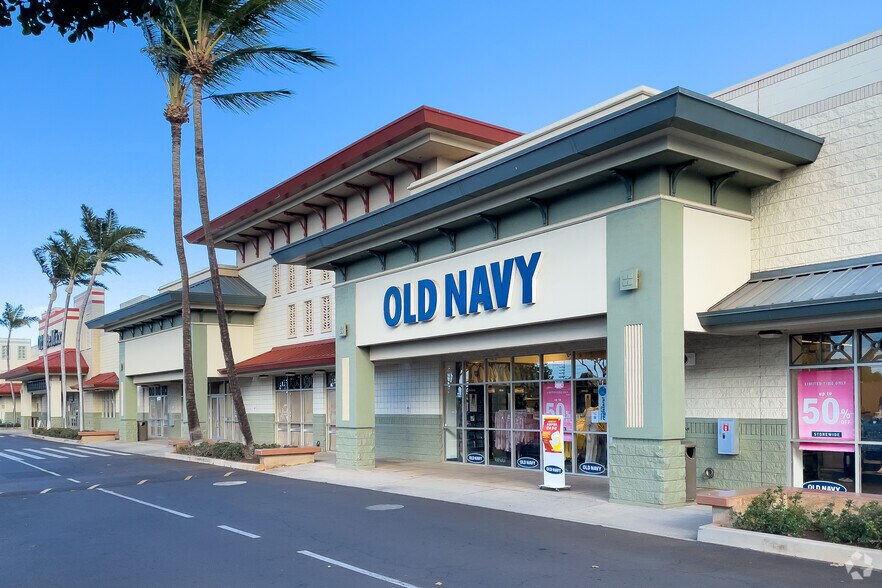 Primary Photo Of 270 Dairy Rd, Kahului Unknown For Lease