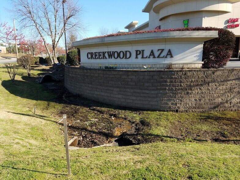 Primary Photo Of 11904 Kanis Rd, Little Rock Healthcare For Lease