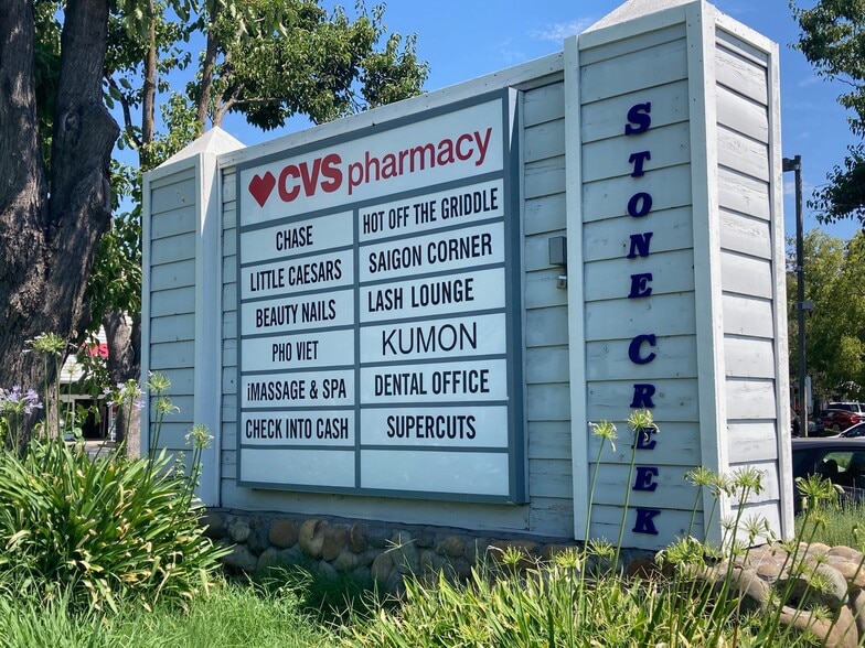 More Photos Of 1583-1589 W El Camino Ave, Sacramento Unknown For Lease