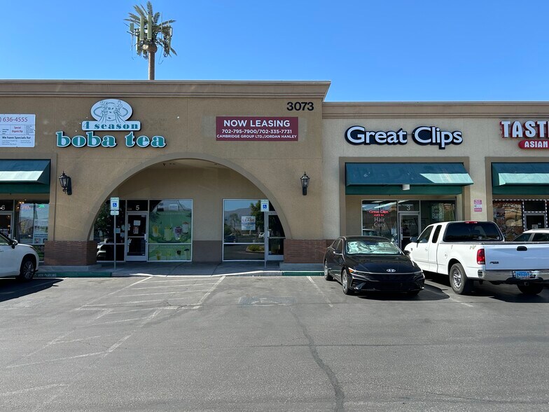 More Photos Of 3073 W Craig Rd, North Las Vegas Freestanding For Lease