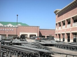 More Photos Of 9889 Bellaire Blvd, Houston Unknown For Lease