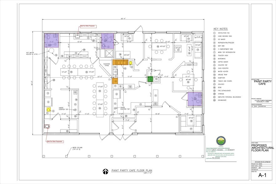 More Photos Of 12425-12427 Clock Tower Pky, Hudson Office For Sale