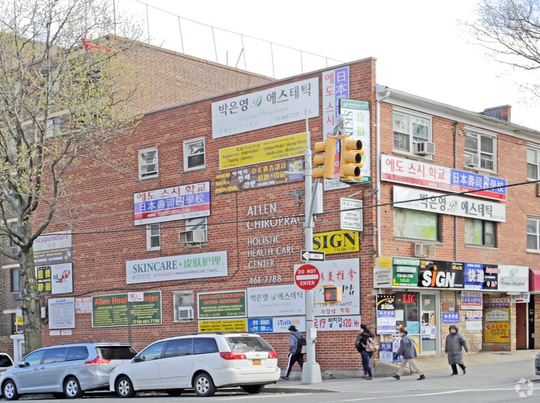 Primary Photo Of 14201 37th Ave, Flushing Medical For Lease