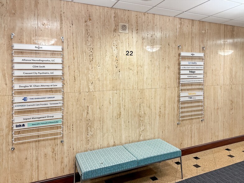 More Photos Of 301 N Main St, Baton Rouge Coworking Space