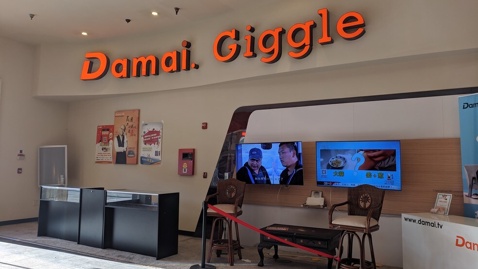 More Photos Of 1220-1300 S Golden West Ave, Arcadia Storefront For Lease