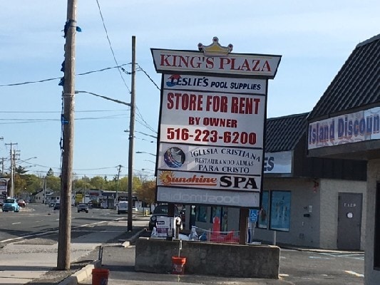 More Photos Of , Patchogue General Retail For Sale