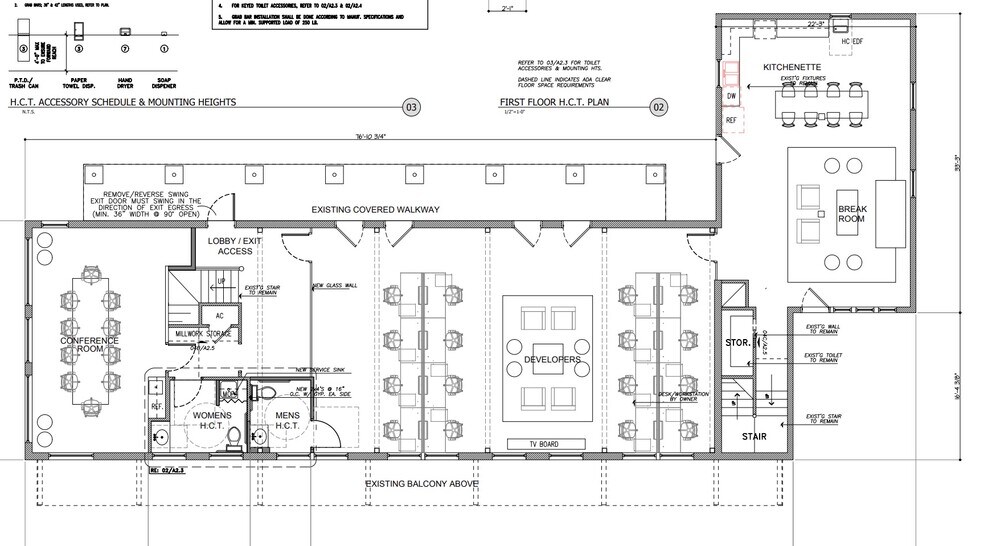 More Photos Of 1719 Houston Ave, Houston Office For Sale