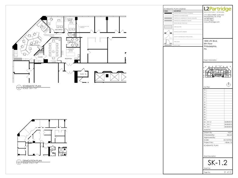 More Photos Of 1800 John F Kennedy Blvd, Philadelphia Office For Lease
