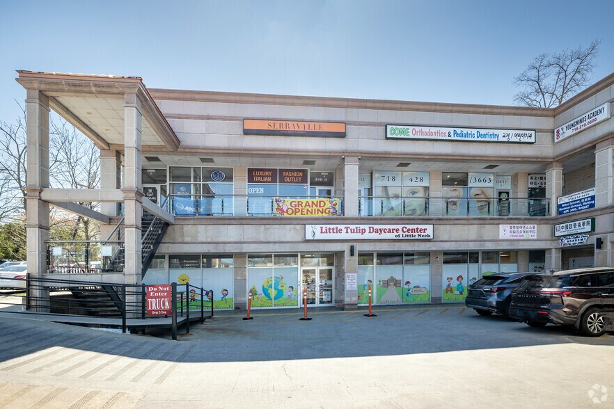More Photos Of 248-12 Northern Blvd, Little Neck Storefront For Lease