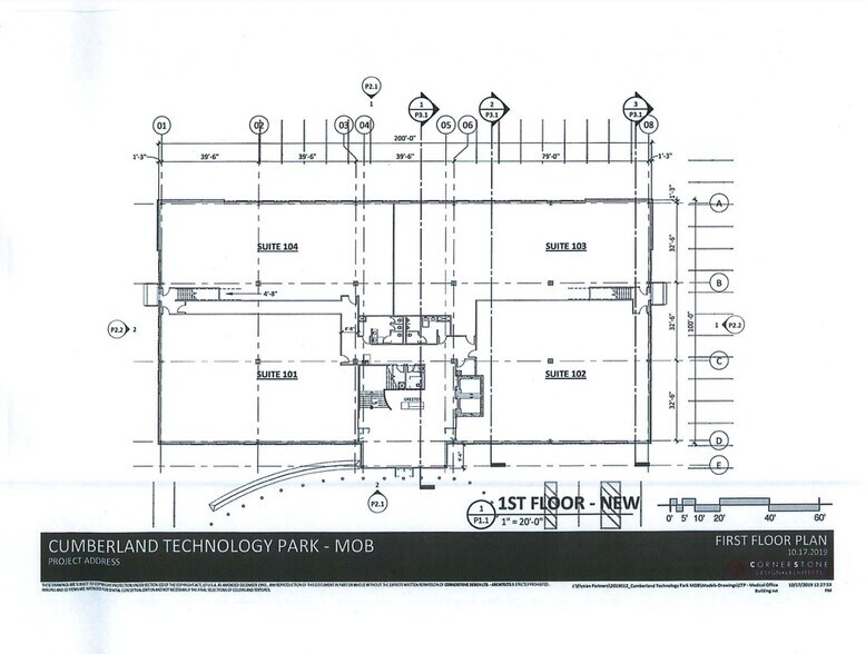 More Photos Of Technology Pky, Mechanicsburg Medical For Sale