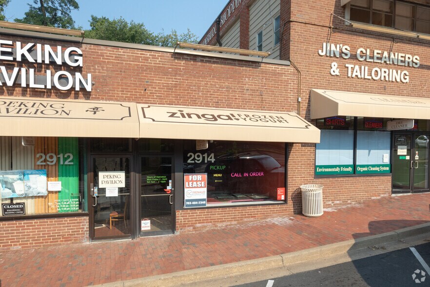 More Photos Of 6500-6504 Williamsburg Blvd, Arlington Unknown For Lease