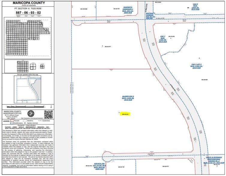 More Photos Of 1700 S Price Rd, Chandler Office For Lease