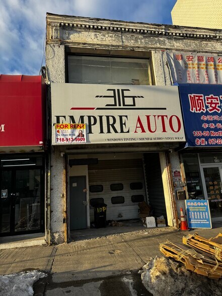 Primary Photo Of 135-05 Northern Blvd, Flushing Storefront Retail Office For Lease