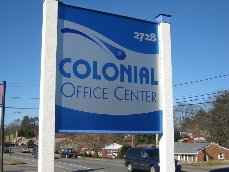 More Photos Of 2728 Colonial Ave SW, Roanoke Office For Lease
