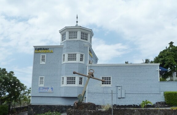 More Photos Of 74-5614 Palani Rd, Kailua Kona Freestanding For Lease