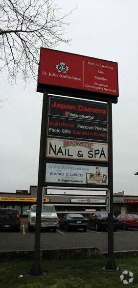 More Photos Of 3214 Douglas St, Saanich General Retail For Lease